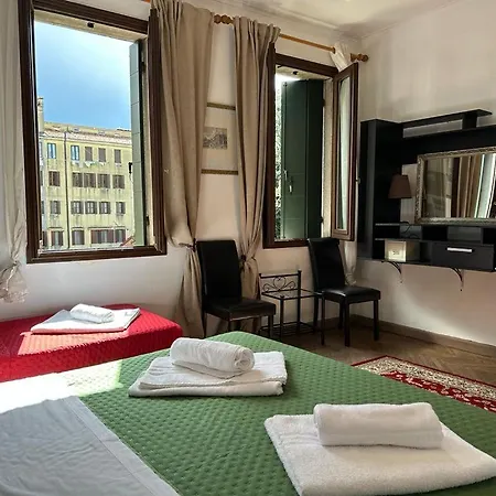 Πανσιόν Venice Guest House 3*