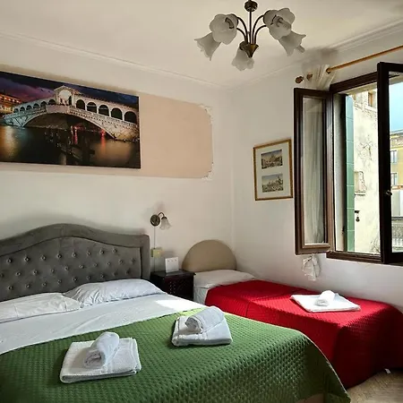 Πανσιόν Venice Guest House